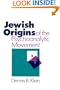 Jewish Origins of the Psychoanalytic Movement