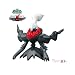 Search : Darkrai (MC-88): Pokemon Monster Collection 2" Mini Action Figure (Japanese Imported)