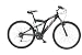 Search : Freespirit Shmokin Satin Black Gents Mountain Bike. 18inch Frame and 26 inch Wheel Bicycle