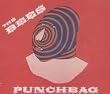 Punchbag
