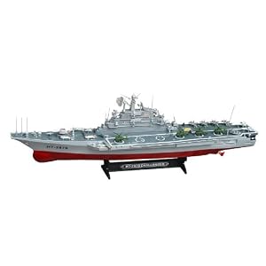 R C 30 1:275 SCALE LARGE WARSHIP CHALLENGER BOAT w TWIN MOTORS by GRAND