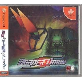 BORDER DOWN �ʏ��