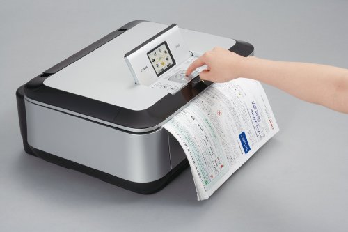 Canon PIXUS インクジェット複合機 MP640