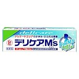 デリケアＭ’s（エムズ）　１５g[第3類]