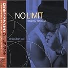 No Limit: Afro Cuban Jazz Import Japan