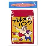 プロレスパンツ 赤