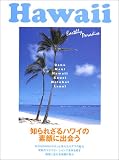 Hawaii��Earthly paradise

 &nbsp;(���ܥƥ��������)&nbsp;