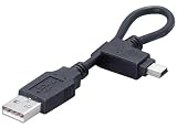ELECOM モバイル用USBケーブル USB(A)オス-USB(miniB)オス 0.1m USB-MBM5