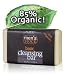 Aubrey Men's Stock Basic Cleansing Bar 4 - 5 oz bars