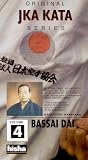 JKA Shotokan Karate Kata Series-Vol 4 Bassai Dai (Tsunami)
