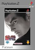 Eigenschaften Sony Computer Entertainment  / Tekken Tag Tournament - Platinum