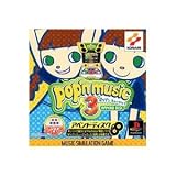 Pop'n Music 3 Append Disc [Japan Import]