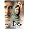 Best of Bollywood: Indian Cinema