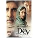 Best of Bollywood: Indian Cinema