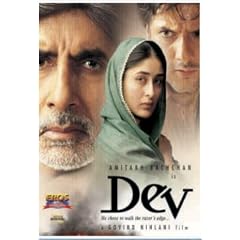 Dev [DVD] [2004]