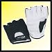 Best Body Nutrition Handschuhe  - Handschuhe Power, Paar