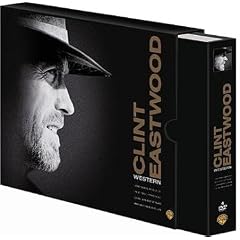 Clint Eastwood - Coffret western