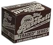 1990 Topps Baseball Traded Set