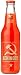 Leninade SURPRISINGLY SATISFYING SIMPLE SOVIET-STYLE SODA -  