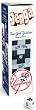 NY Yankees Jenga