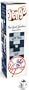 Jenga New York Yankees