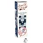 NY Yankees Jenga