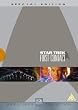 Star Trek: First Contact [DVD] [1996]