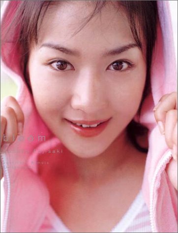 ブルーム―藤崎奈々子写真集
