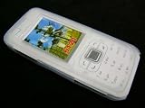 L650 silicone skin case white for Nokia 6120/6121 Classic