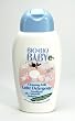 European Bio-Bio Baby Certified Green and Organic Cleansing Milk-250 ml-For your Green Home