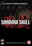 Shadow Skill - The Ultimate Edition [1995] [DVD]