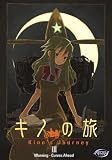 Kinos Journey  - Warning Curves Ahead (Vol. 3)