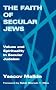 Secular Judaism: Faith, Values, and Spirituality