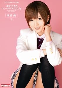 �İ������륷�硼�ȥإ������ץ� ����ͫ [DVD]