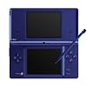 ニンテンドーDSi メタリックブルー
