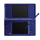ニンテンドーDSi メタリックブルー