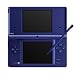 �j���e���h�[DSi ���^���b�N�u���[