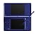 ニンテンドーDSi メタリックブルー
