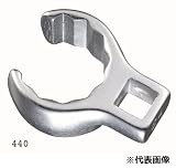 【STAHLWILLE／スタビレー】　1/4"SQクローリングスパナ ［型番:440-14]