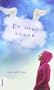 En Otro Lugar/ Elsewhere (Spanish Edition)