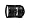 Nikon 18-200mm f/3.5-5.6 G ED-IF AF-S VR [Vibration Reduction] DX Lens