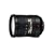 Nikon 18-200mm f/3.5-5.6 G ED-IF AF-S VR DX Zoom-Nikkor Lens