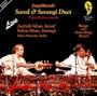 Jugalbandi: Sarod & Sarangi Duet
