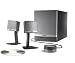 Image of Bose Companion 3 II / PC-Lautsprecher