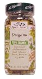 Spice Hunter - Oregano - 0.45 oz