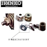 IVANKO(�C���@���R) �m�[�}���o�[�x���J���[ CL/1/4