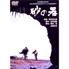 ���̊� [DVD]