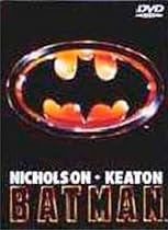 バットマン [DVD]