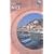 Nice (CitySpots) (CitySpots)
