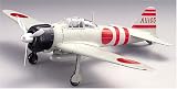 零式艦上戦闘機21型特別塗装